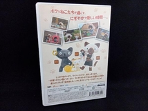 DVD ボトスファミリー Vol.4_画像2