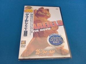 未開封品 DVD ガーフィールド ザ・ムービー 特別編