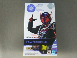 S.H.Figuarts 仮面ライダーエデン 魂ウェブ商店限定 劇場版 仮面ライダーゼロワン REAL×TIME