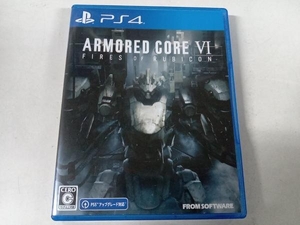 PS4 ARMORED CORE FIRES OF RUBICON