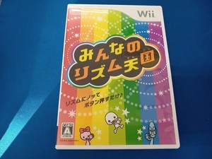 Wii みんなのリズム天国