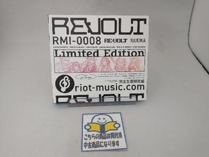 RIOT MUSIC CD Re:Volt(完全生産限定盤)