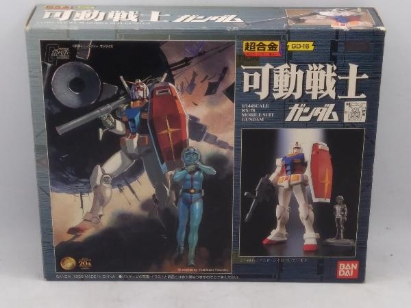 CHOGOKIN METAL METERIAL MODEL 可動戦士 ランチャーストライク