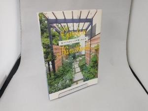 GARDEN HANDBOOK 松田行弘