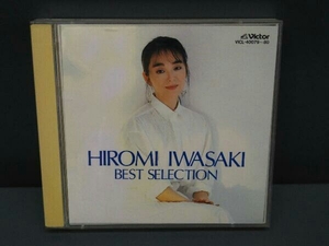 【CD】岩崎宏美 ／ ベスト・セレクション