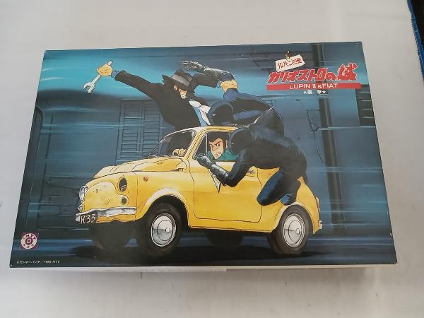 1/24ルパン三世カリオストロの城LUPIN?&FIAT 追跡( 未使用品) (shin-