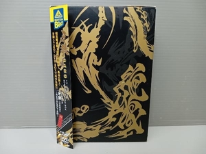 DVD EMOTION the Best 牙狼＜GARO＞TV-SERIES DVD COMPLETE BOX