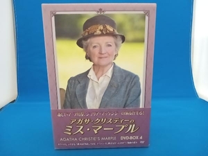 DVD アガサ・クリスティーのミス・マープル DVD-BOX4
