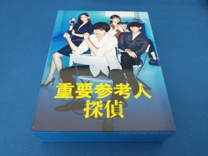 重要参考人探偵 Blu-ray BOX(Blu-ray Disc)