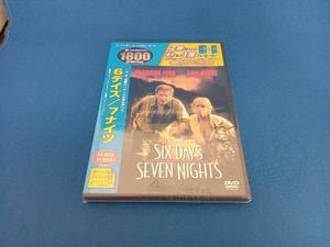 未開封品 DVD 6デイズ/7ナイツ