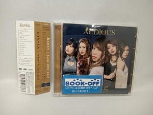 【合わせ買い不可】 Evoke 2010-2020 (初回限定盤) (DVD付) CD ALDIOUS