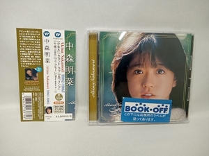 中森明菜 CD Akina Nakamori 1982-1985(2012リマスター盤)