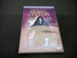 (ティム・デイリー) DVD 悪魔の嵐 スティーブン・キング