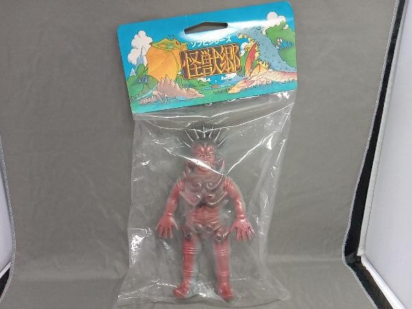 2023年最新】ヤフオク! -やまなや 怪獣郷の中古品・新品・未使用品一覧