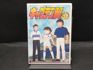 未開封品 DVD キャプテン翼 小学生編(3)