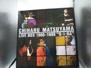 松山千春 CD LIVE BOX 1980-1999 'O・I・RA'(10万セット限定)