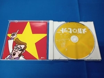 (オムニバス) CD コクミンHits-メガ☆ヒット-~あのメガヒットをもう一度!!~_画像3