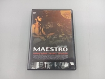 DVD マエストロ_画像1