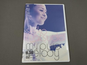 DVD SEIKO MATSUDA CONCERT TOUR 2008 My pure melody/松田聖子