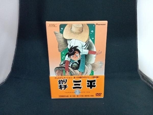 帯あり DVD 釣りキチ三平 DVD-BOX(3) 店舗受取可
