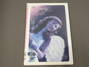 DVD 25th anniversary seiko matsuda concert tour 2005 fairy/松田聖子