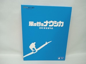 風の谷のナウシカ(Blu-ray Disc)