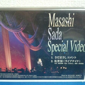 VHS 3本セット ビデオ ライブ さだまさし 十八番 プロフィールの画像8
