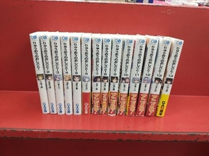 1～14巻セット りゅうおうのおしごと！ 白鳥士郎 14巻セット