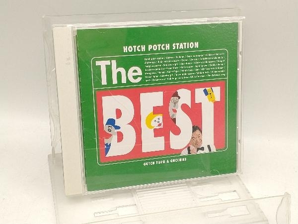 ヤフオク! -「ハッチポッチステーション」(CD) の落札相場・落札価格