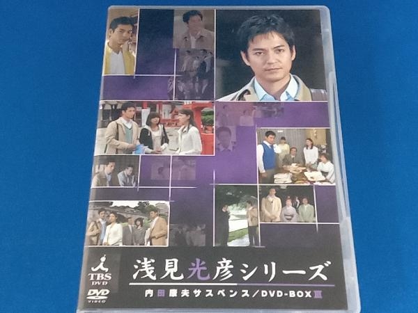 2024年最新】Yahoo!オークション -浅見光彦シリーズ(映画、ビデオ)の