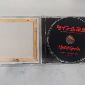 RED SPIDER CD タイトル未定 -ALL JAPANESE REGGAE DUB MIX CD-の画像3