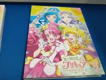 ヒーリングっど プリキュア vol.2(Blu-ray Disc)_画像4