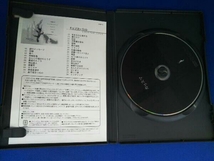 DVD カリスマ 監督:黒沢清('99日) 役所広司 ※背表紙ヤケあり※_画像2