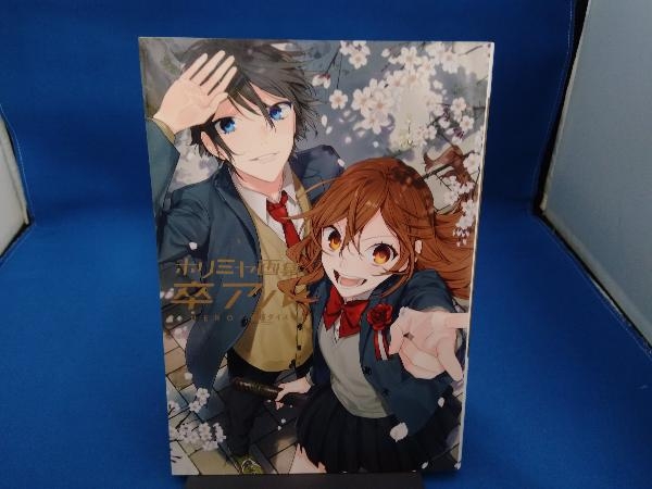 ヤフオク! イラスト集、原画集漫画、コミックの落札相場・落札価格