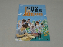 【DVD】JUNHO(From 2PM)のSAY YES~フレンドシップ~ ＜ Vol.1 ＞_画像4