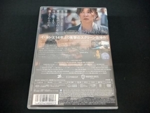 (イ・ヨンエ) DVD ブリング・ミー・ホーム 尋ね人_画像2