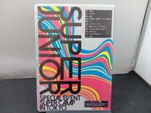 DVD SUPER JUNIOR SPECIAL EVENT SUPER CAMP IN TOKYO(FC限定版)_画像3