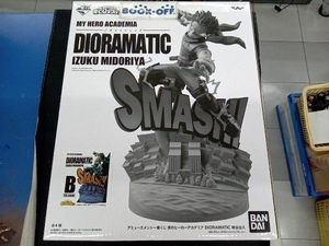 【未開封品】B THE ANIME賞 緑谷出久 アミューズメント一番くじ 僕のヒーローアカデミア DIORAMATIC 緑谷出久 僕のヒーローアカデミア