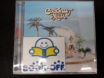 NiziU CD COCONUT(初回生産限定盤B)_画像1