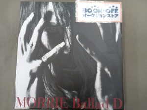 MORRIE CD Ballad D(Special Edition)(DVD付)