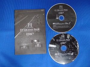 DVD F1 LEGENDS「F1 Grand Prix 1987」