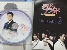 DVD ディア・ブラッド~私の守護天使 DVD-BOX2_画像6