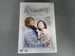 DVD 冬のソナタ BOX(1)