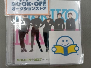 永井真理子 CD GOLDEN☆BEST 永井真理子~Complete Single Collection~