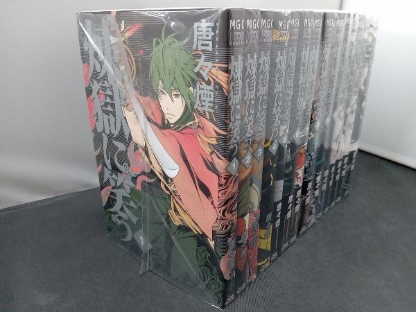 2023年最新】Yahoo!オークション -煉獄に笑う(本、雑誌)の中古品・新品