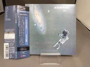 【紙ジャケット】【 帯あり】 アクリタス CD 太古の記憶 (SHM-CD)