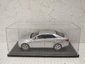 トヨタ マークX 2010 シルバー　国産名車コレクション　Hachette アシェット 1/43