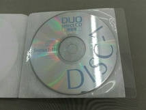 DUOセレクトCD 鈴木陽一_画像3