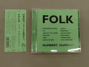 ハンバートハンバート CD FOLK(初回限定版)