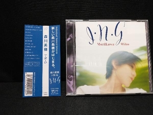 Miho Morikawa CD I ・ N ・ G